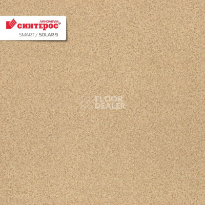 Линолеум Tarkett Smart SOLAR 9 фото 1 | FLOORDEALER